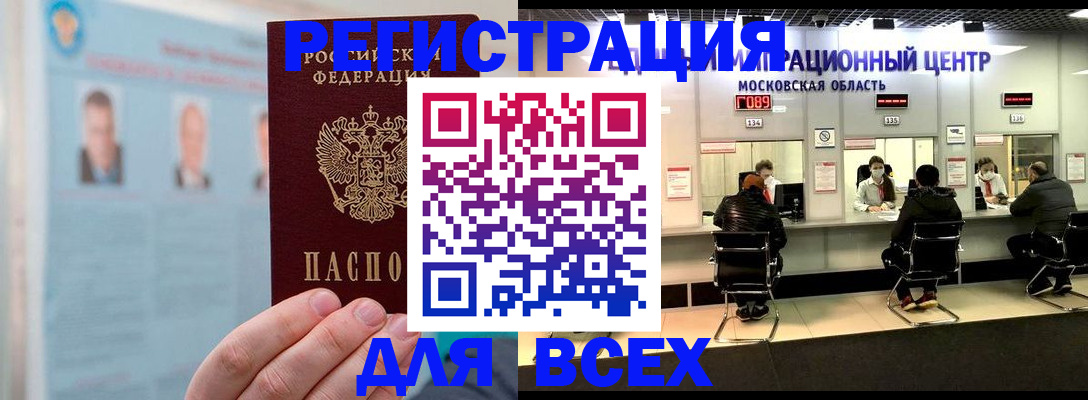 форма 3 в Североуральске